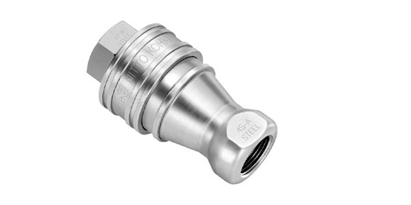 Quick Coupler for Medium Preasure